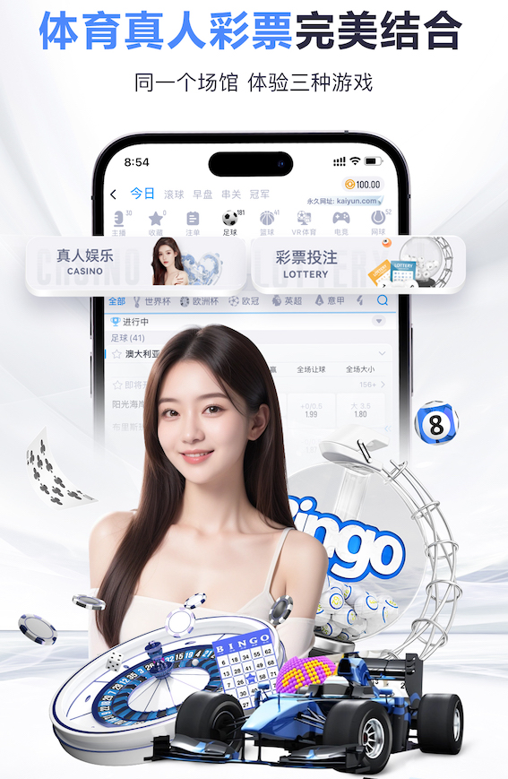 世界杯投彩 网络新媒体资讯站SEO实战:用专题页串联热点与长尾词,提升收录、停留与转化